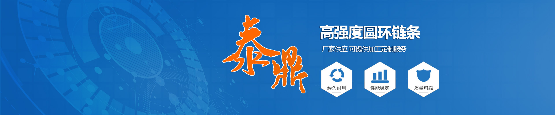 電子產(chǎn)品中陶瓷散熱片的應(yīng)用情況及場景